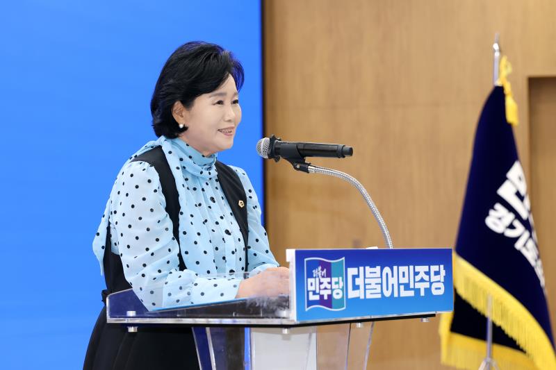 제12대 경기도의회 더불어민주당 당선인 의원총회_10
