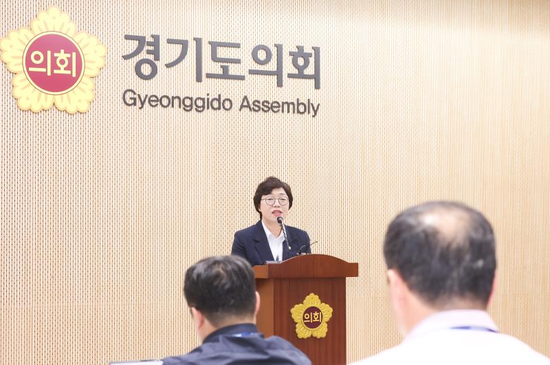 박옥분의원 기자회견_8