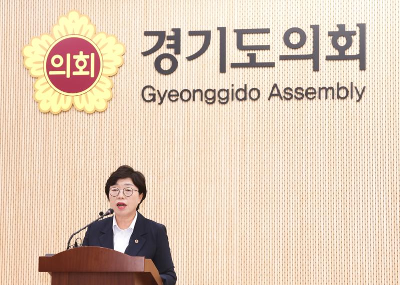 박옥분의원 기자회견_4