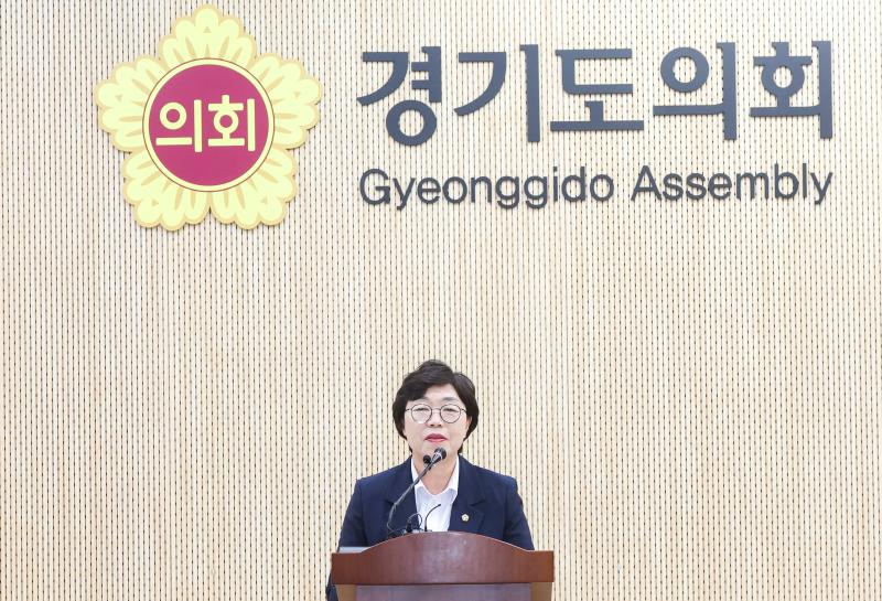 박옥분의원 기자회견_9
