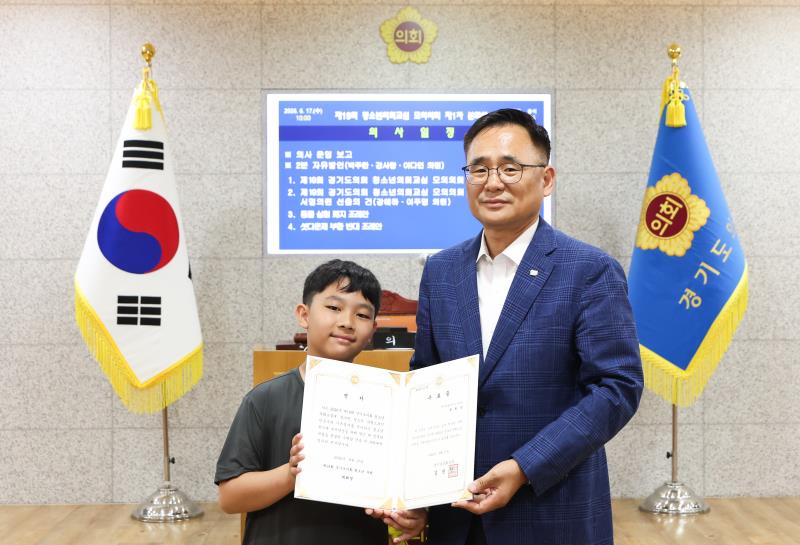 제19회 청소년의회교실 모의 의회 사진 4
