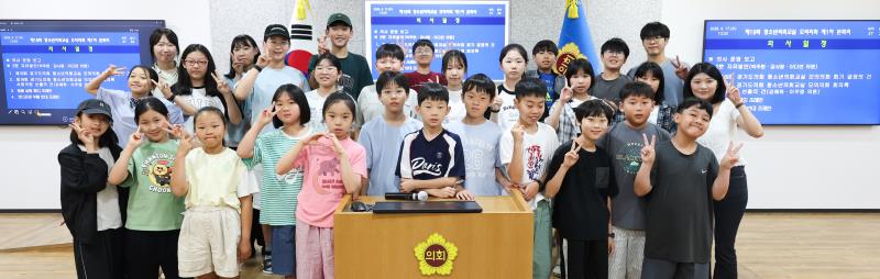 제19회 청소년의회교실 모의 의회 사진 8