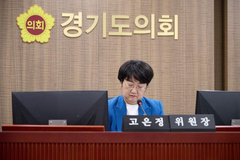 제391회 정례회 제1차 경제노동위원회_3