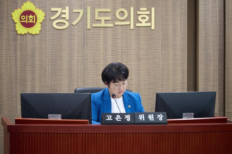 제391회 정례회 제1차 경제노동위원회_8
