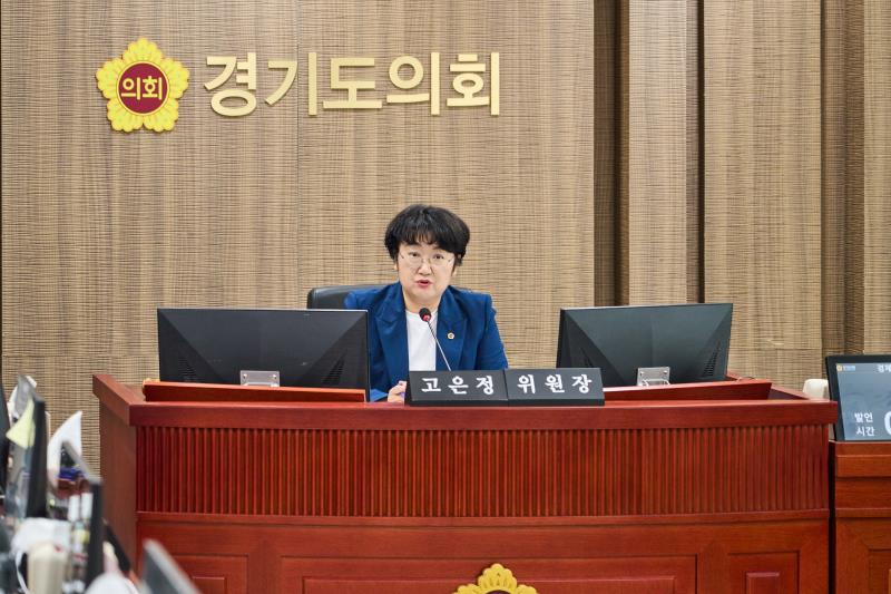 제391회 정례회 제2차 경제노동위원회_2