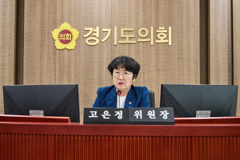제391회 정례회 제2차 경제노동위원회_4