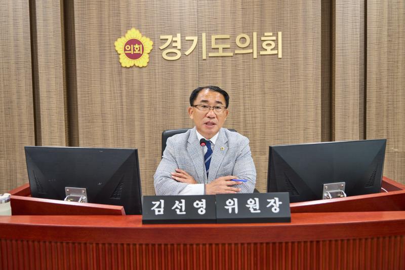 제391회 정례회 제2차 경제노동위원회_6