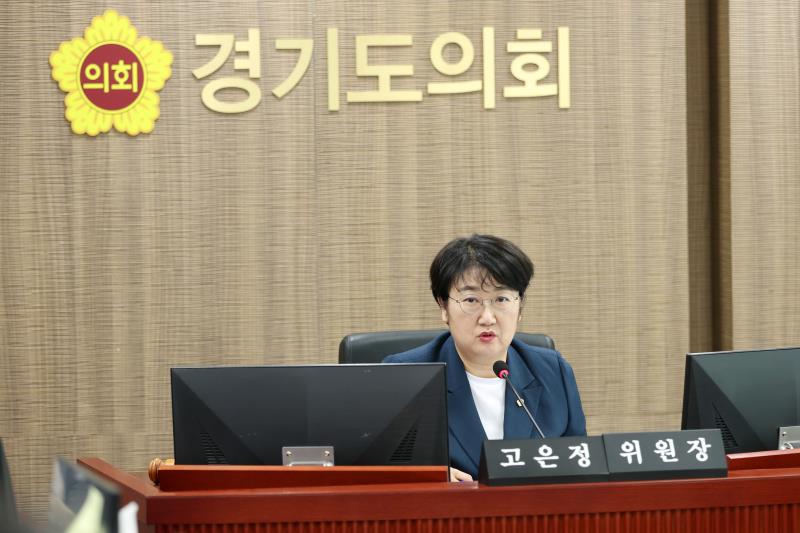 제391회 정례회 제3차 경제노동위원회