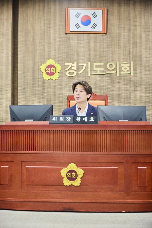 제391회 정례회 제1차 문화체육관광위원회_8
