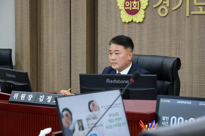 제391회 정례회 제1차 경기도교육청 예산결산특별위원회_2