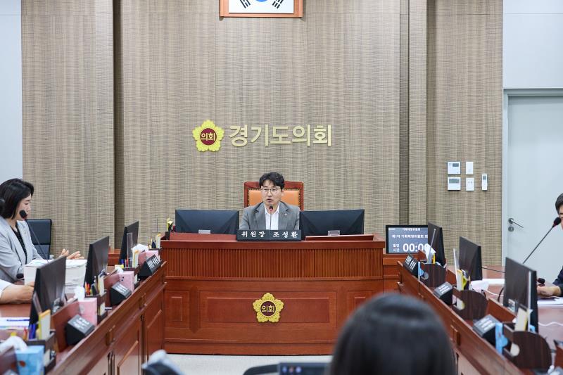 제391회 정례회 제2차 기획재정위원회_7