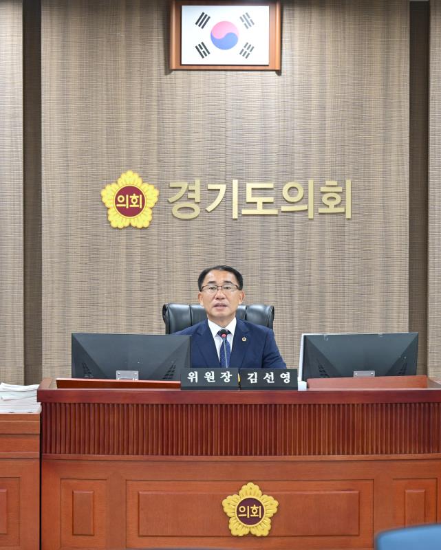 제391회 정례회 제3차 경기도청 예산결산특별위원회_9