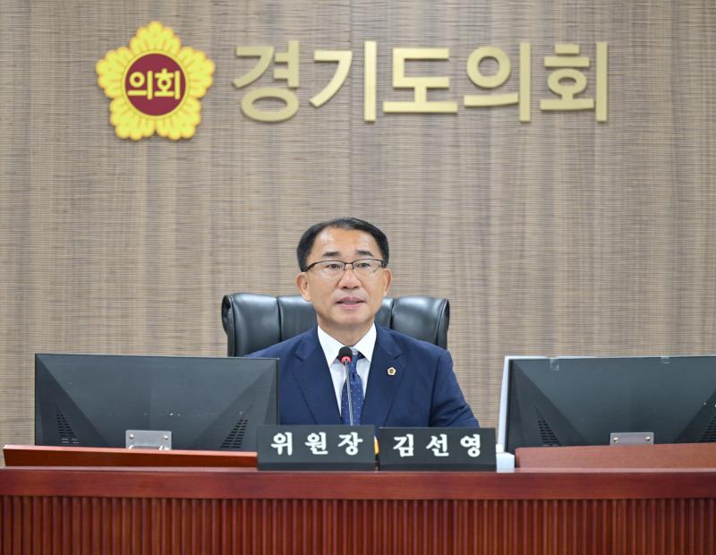 제391회 정례회 제3차 경기도청 예산결산특별위원회_10