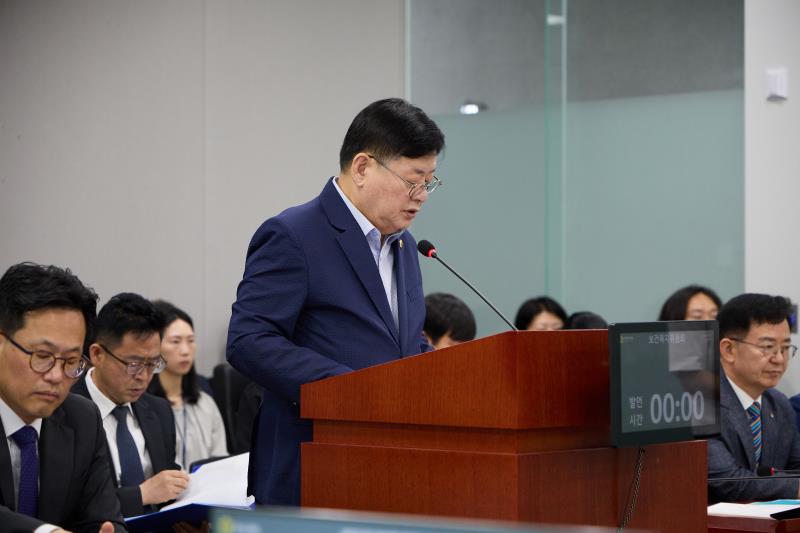 제391회 정례회 제1차 보건복지위원회_4