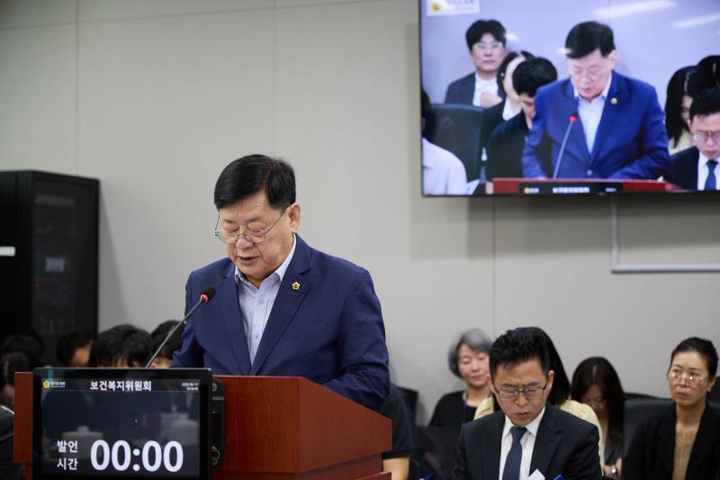 제391회 정례회 제1차 보건복지위원회_5