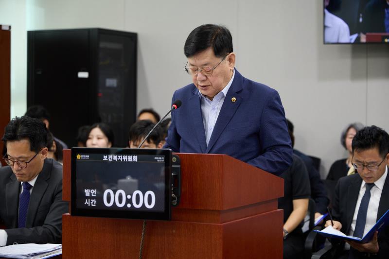 제391회 정례회 제1차 보건복지위원회_6
