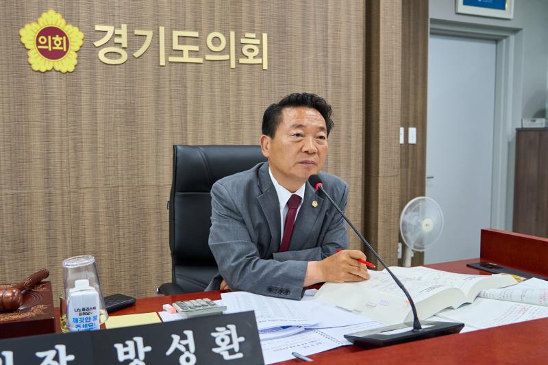 제391회 정례회 제1차 농정해양위원회