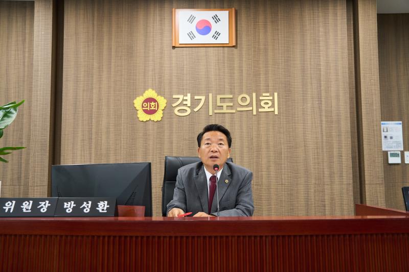 제391회 정례회 제1차 농정해양위원회_2