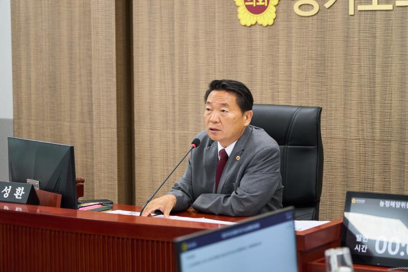 제391회 정례회 제1차 농정해양위원회_4