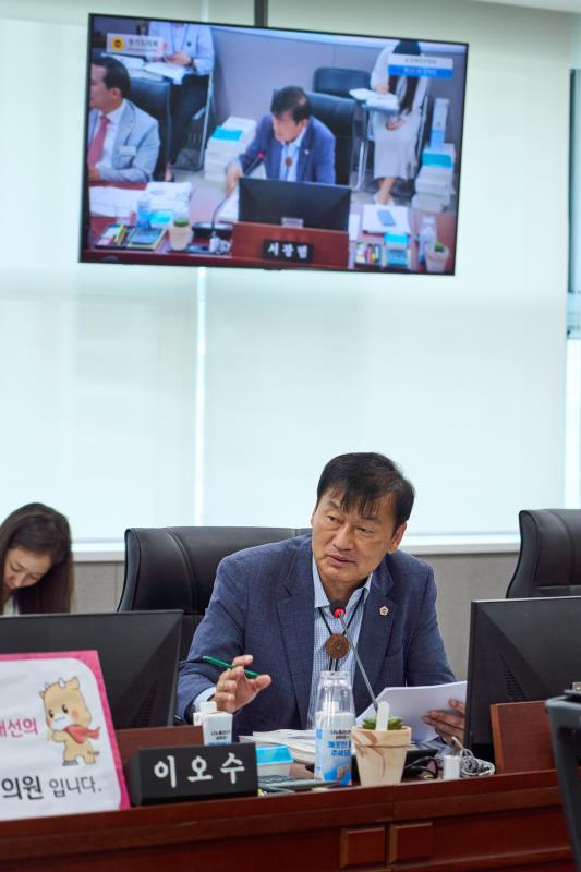 제391회 정례회 제1차 농정해양위원회_5