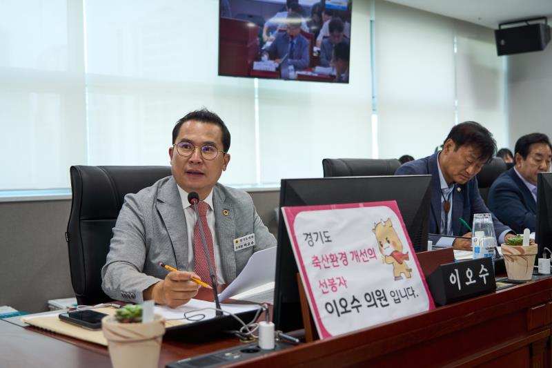 제391회 정례회 제1차 농정해양위원회