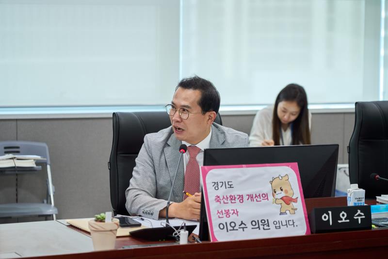 제391회 정례회 제1차 농정해양위원회_3