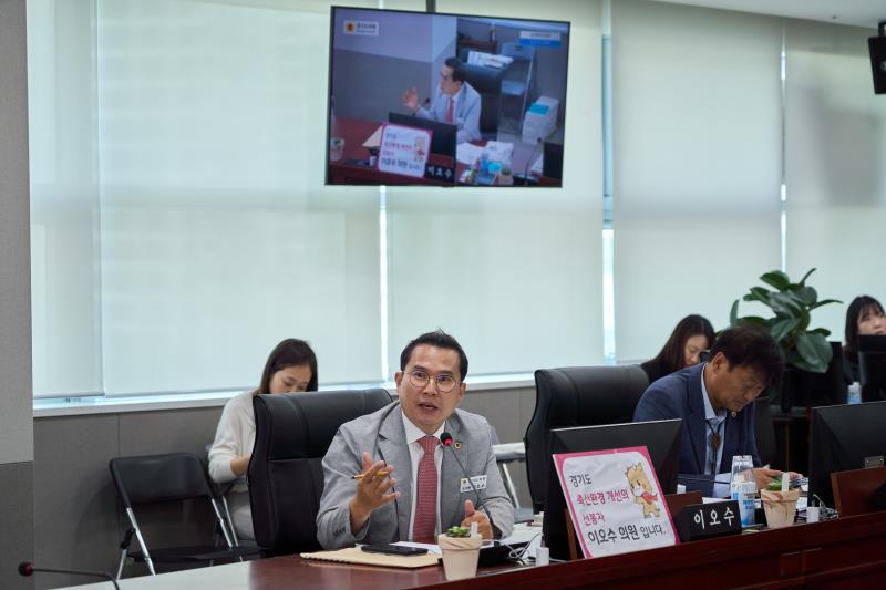 제391회 정례회 제1차 농정해양위원회_2