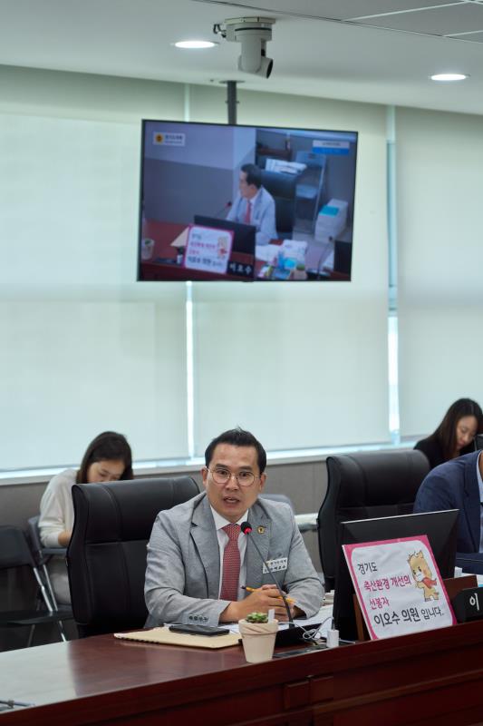 제391회 정례회 제1차 농정해양위원회_3