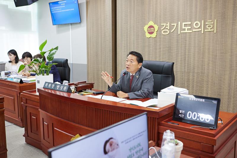제391회 정례회 제2차 농정해양위원회_5