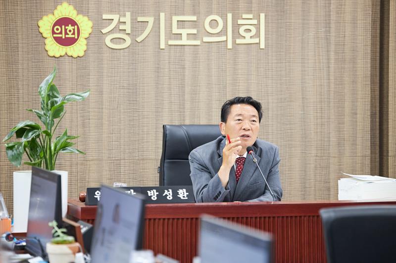 제391회 정례회 제2차 농정해양위원회_7