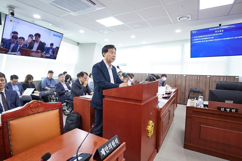제391회 정례회 제2차 농정해양위원회_4