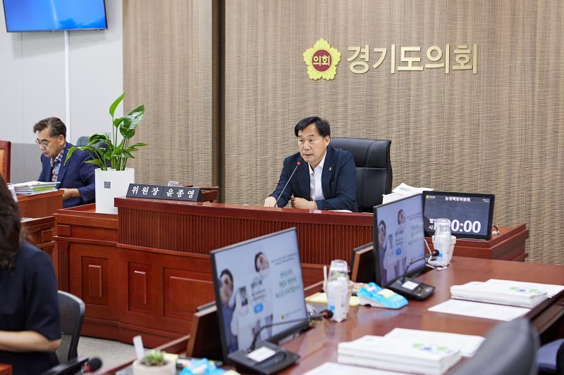 제391회 정례회 제2차 농정해양위원회_10