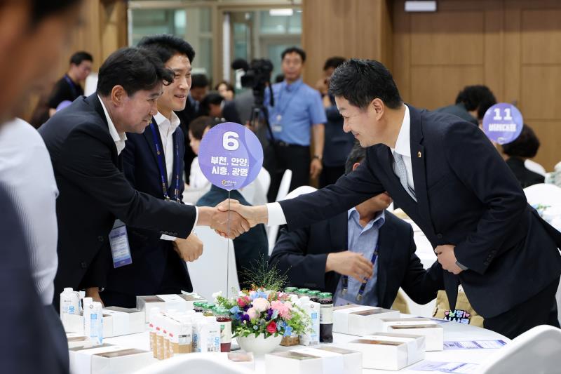 제12대 경기도의회 당선인 오리엔테이션_2