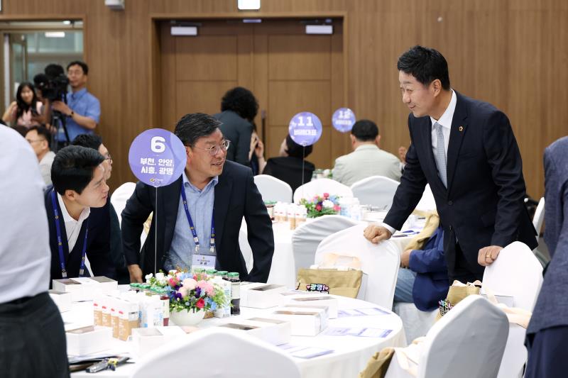 제12대 경기도의회 당선인 오리엔테이션_3