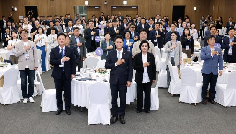 제12대 경기도의회 당선인 오리엔테이션_8