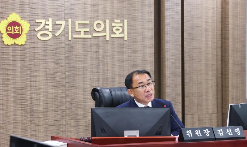 제391회 정례회 제3차 경기도청 예산결산특별위원회 (오후)_2