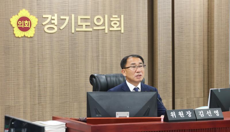 제391회 정례회 제3차 경기도청 예산결산특별위원회 (오후)_3