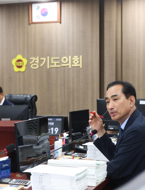 제391회 정례회 제3차 경기도청 예산결산특별위원회 (오후)_6
