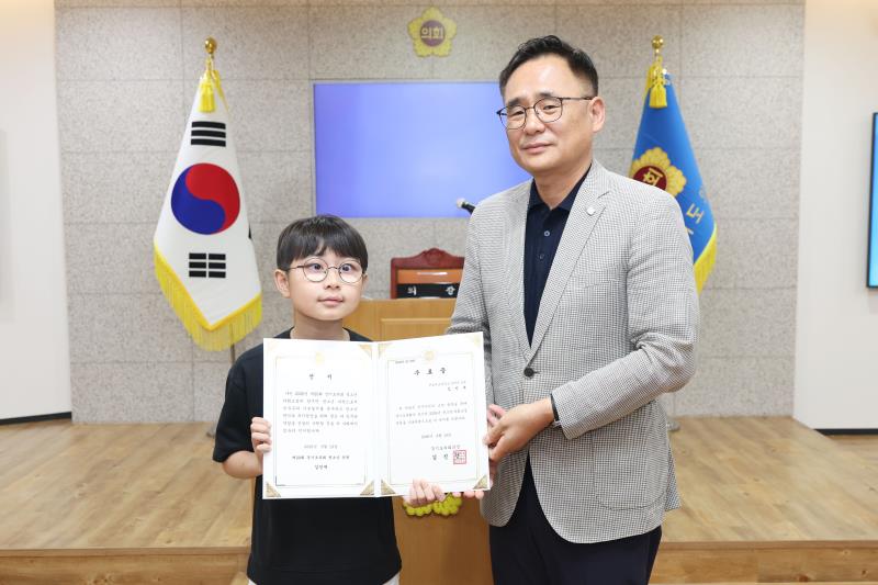 청소년의회교실 사진 2