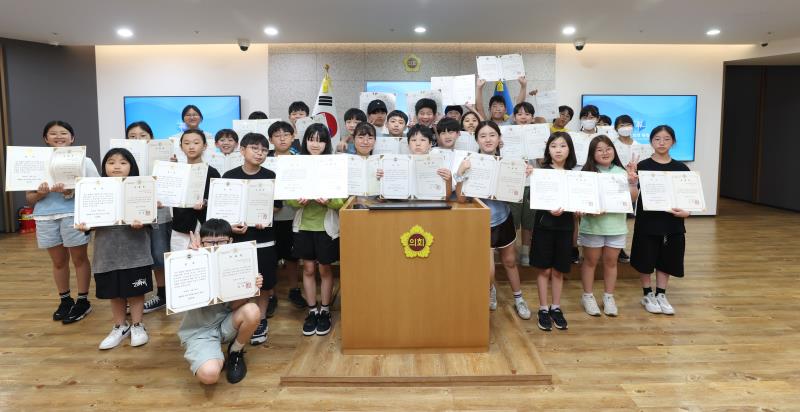 청소년의회교실 사진 4
