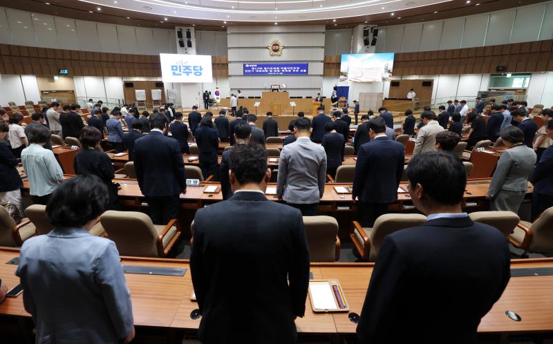 제12대 경기도의회 더불어민주당 전반기 대표의원 및 의장, 부의장 후보 선출_4