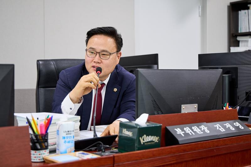 제391회 정례회 제5차 경기도청 예산결산특별위원회_10