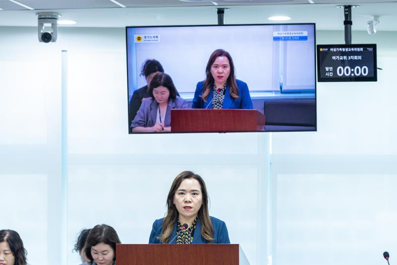 제391회 정례회 제3차 여성가족평생교육위원회_2