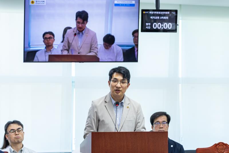 제391회 정례회 제3차 여성가족평생교육위원회_6