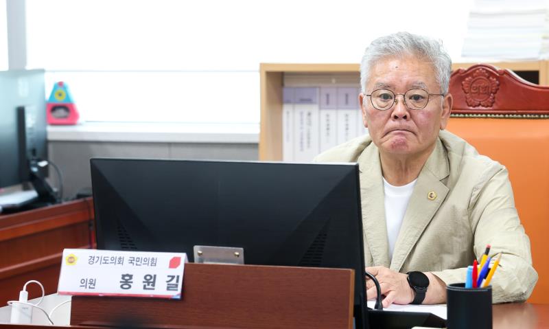경기북부 웰니스 관광문화 콘텐츠 개발방안 연구용역 최종보고회_5