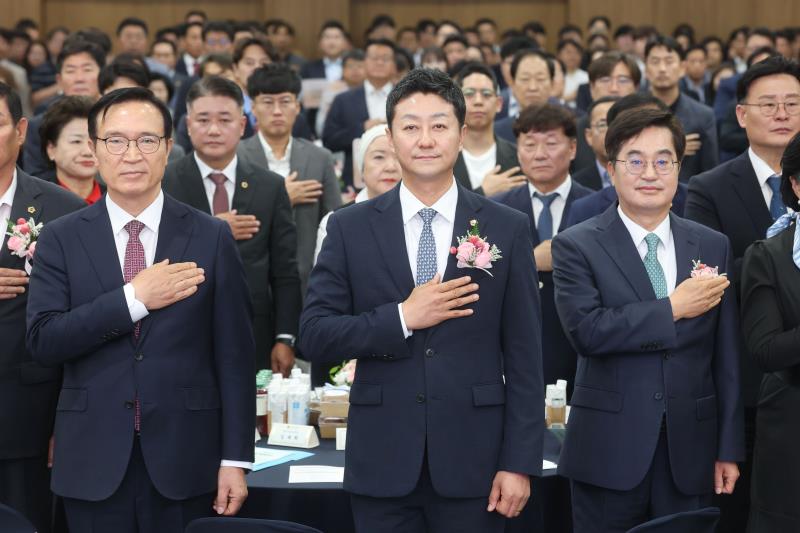 제11대 경기도의회 의원 퇴임식_7