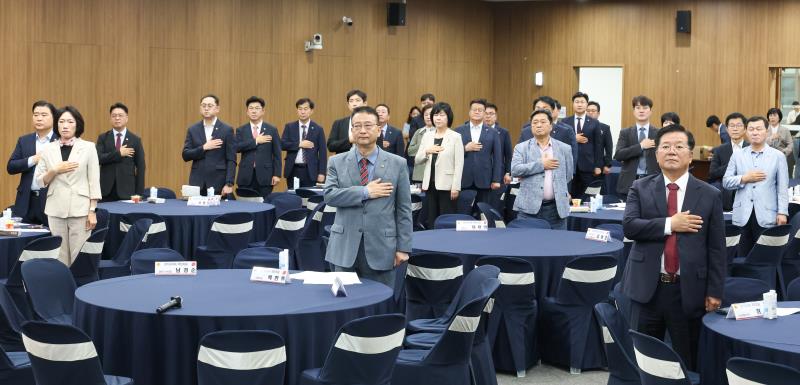 11대 경기도의회 국민의힘 마지막 의원총회 및 공로패 수여식_5