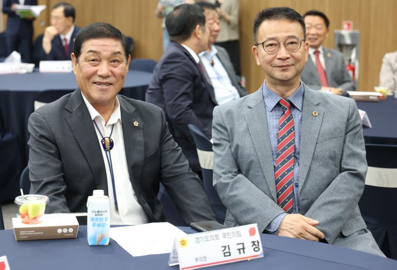 11대 경기도의회 국민의힘 마지막 의원총회 및 공로패 수여식_10