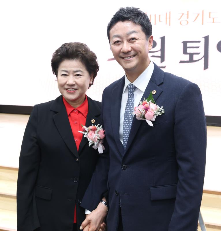 제11대 경기도의회 의원 퇴임식_3