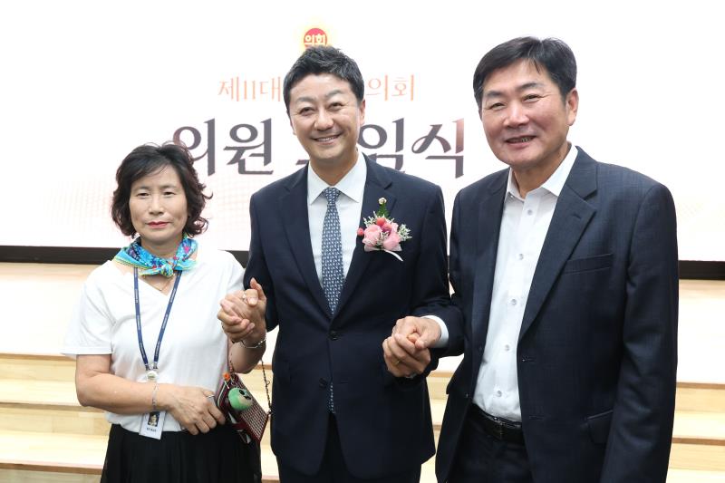제11대 경기도의회 의원 퇴임식_4